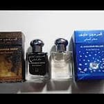 Al Haramain Fragrance